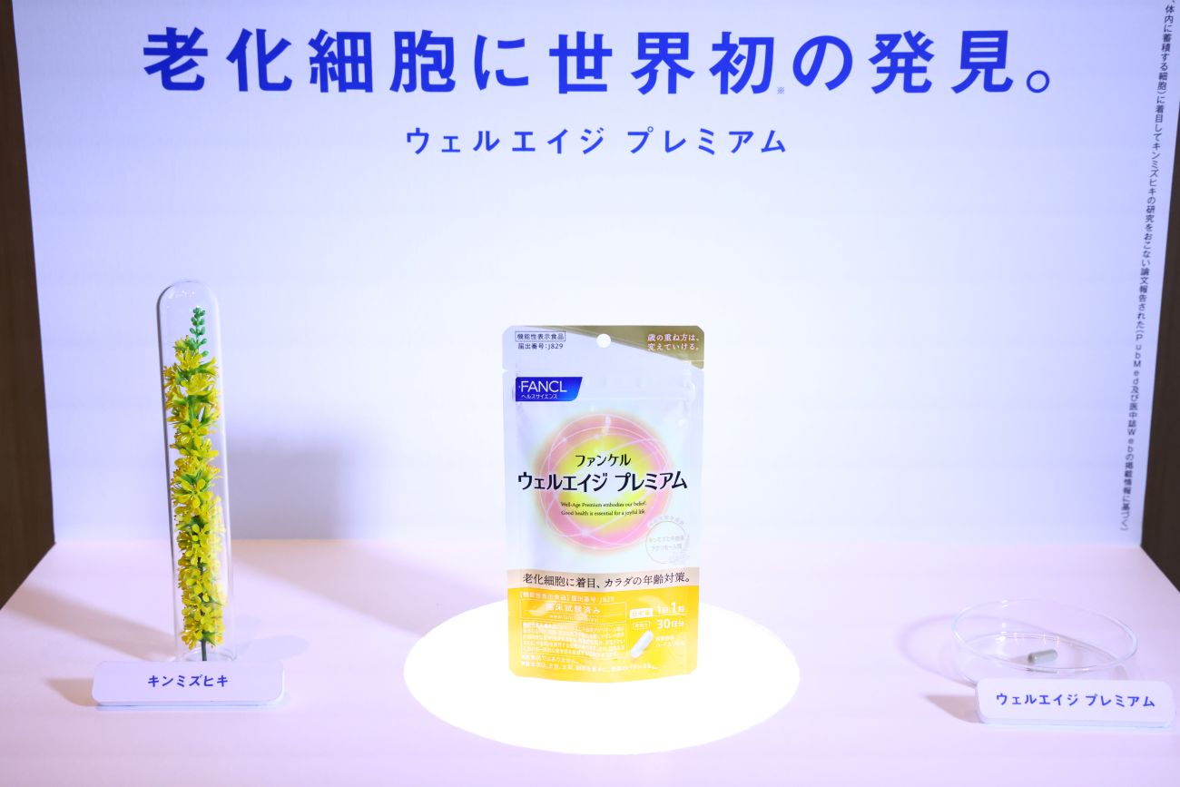 画像を説明するテキストなくても可