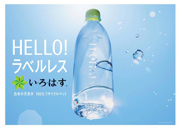 画像を説明するテキストなくても可