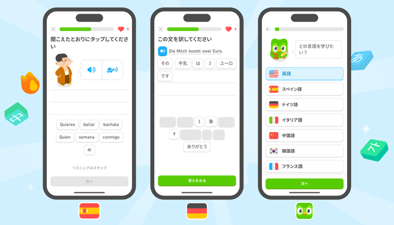 画像を説明するテキストなくても可