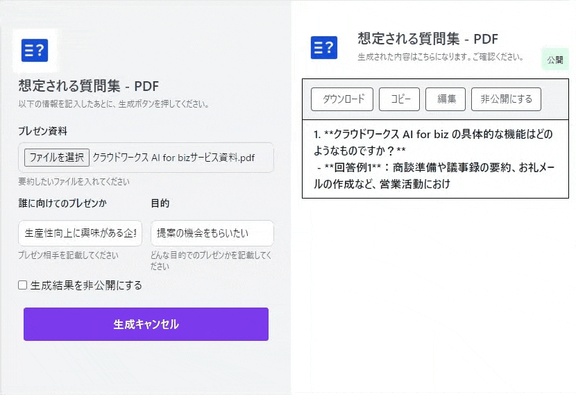 画像を説明するテキストなくても可