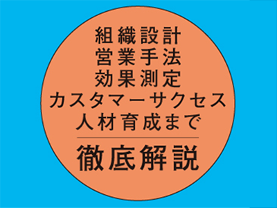 6404_thumb.png