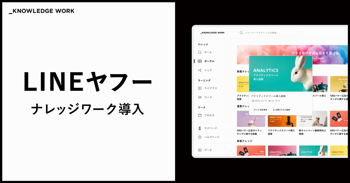 画像を説明するテキストなくても可