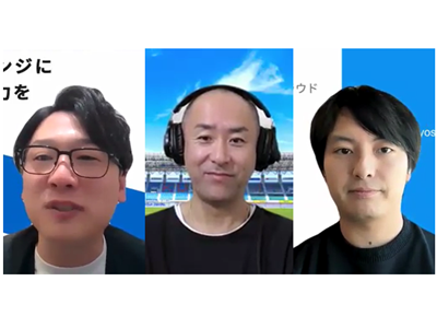 6745_arena.png