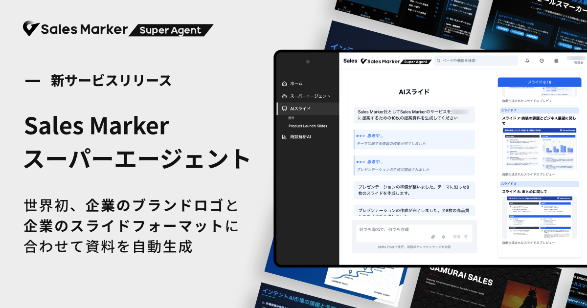 画像を説明するテキストなくても可