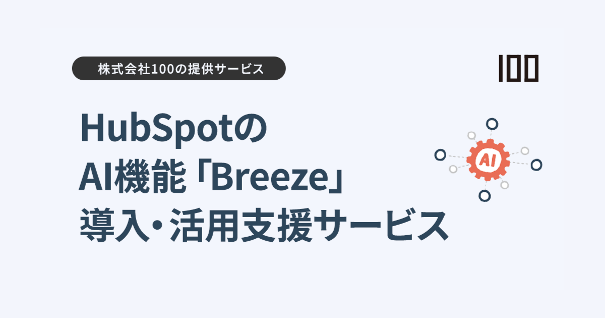 7935_ogp.png