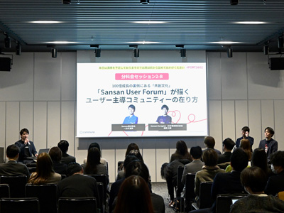 8086_arena.jpg