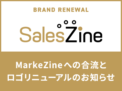 SLZ_400x300.png
