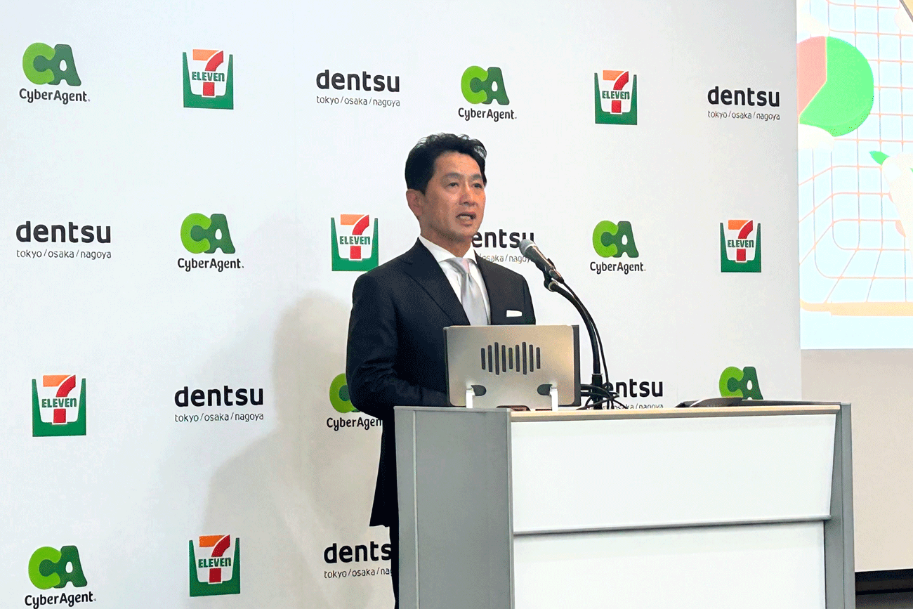 株式会社電通　代表取締役 社長執行役員　松本千里氏