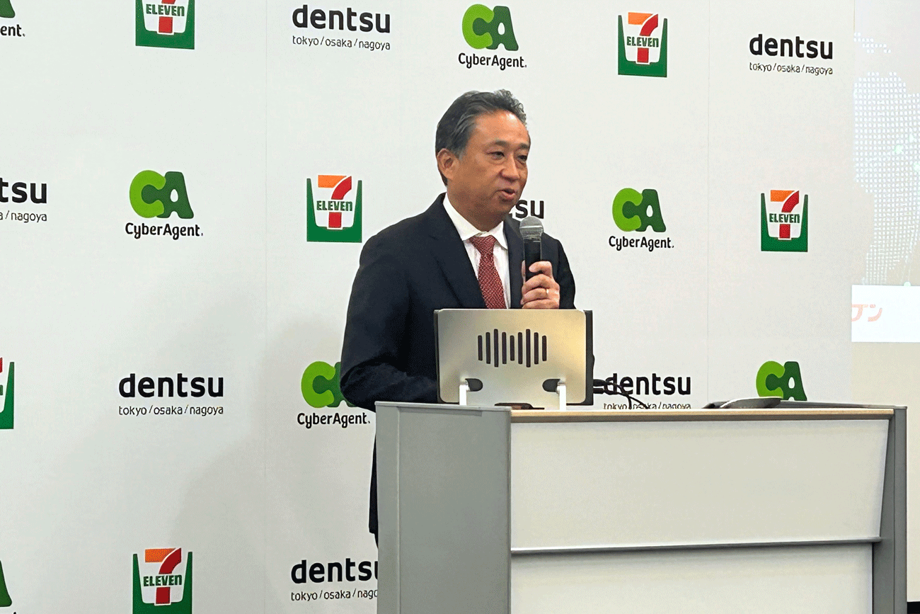 株式会社セブン-イレブン・ジャパン　代表取締役社長　阿久津知用氏