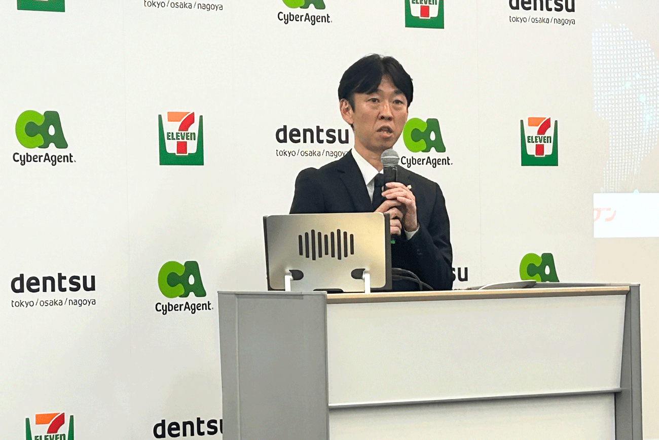株式会社セブン-イレブン・ジャパン　新規事業推進室 統括マネジャー　杉浦克樹氏