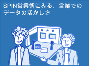 403_th.png