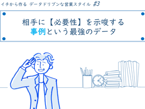 487_th.png