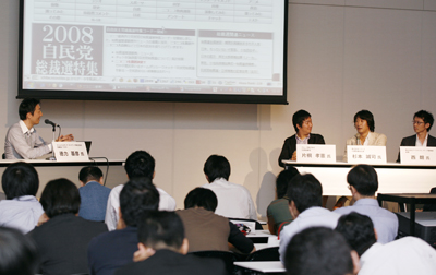 徳力氏の進行で活発な意見が交わされた。