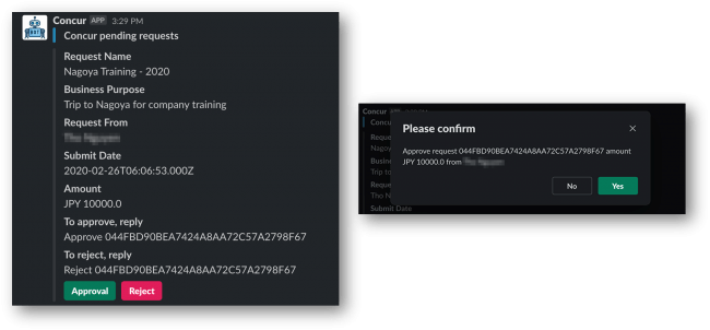 開発中のSlack上でのConcur Expenseの承認イメージ