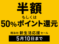 1409_thumb.png
