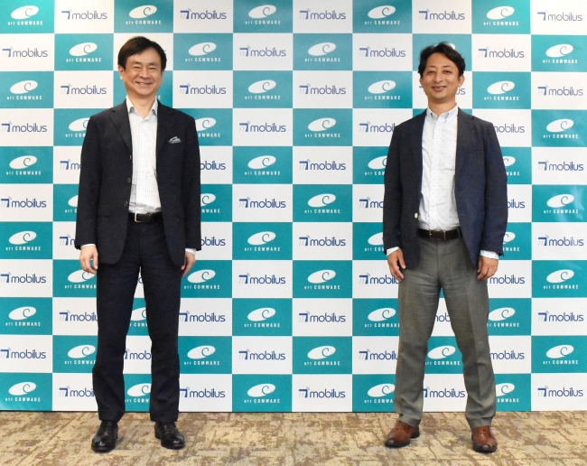 （左から）NTTコムウェア 取締役　桑名 正人、モビルス 代表取締役社長　石井 智宏