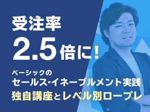 th02.png