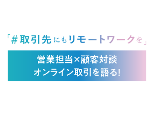 300R.png