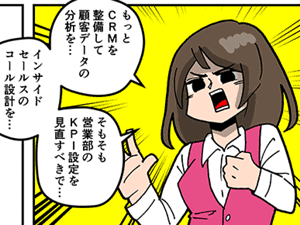 thSTK.png