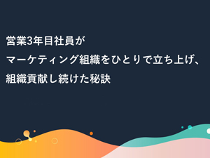 2929_300.png