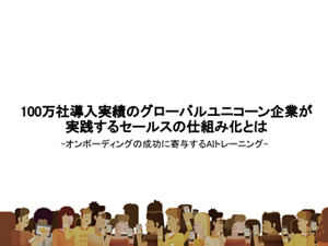 2936_300.png