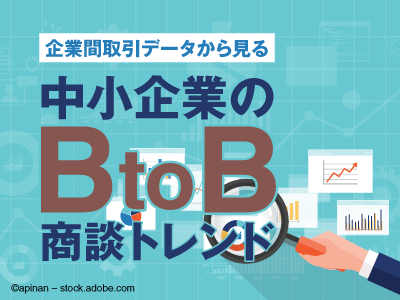 400BtoB.png