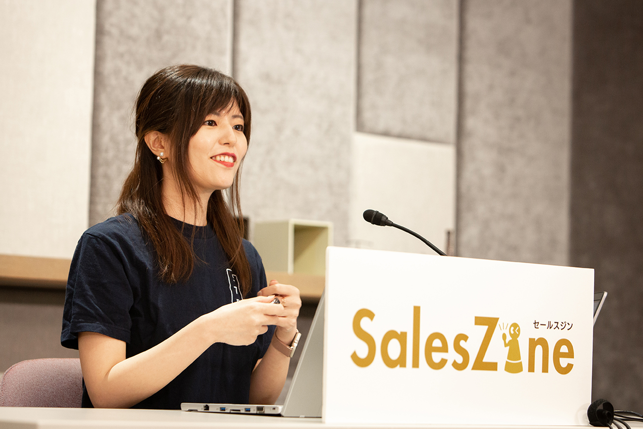 SATORI株式会社　マーケティング部マーケティングプロモーションG リーダー　関静香氏