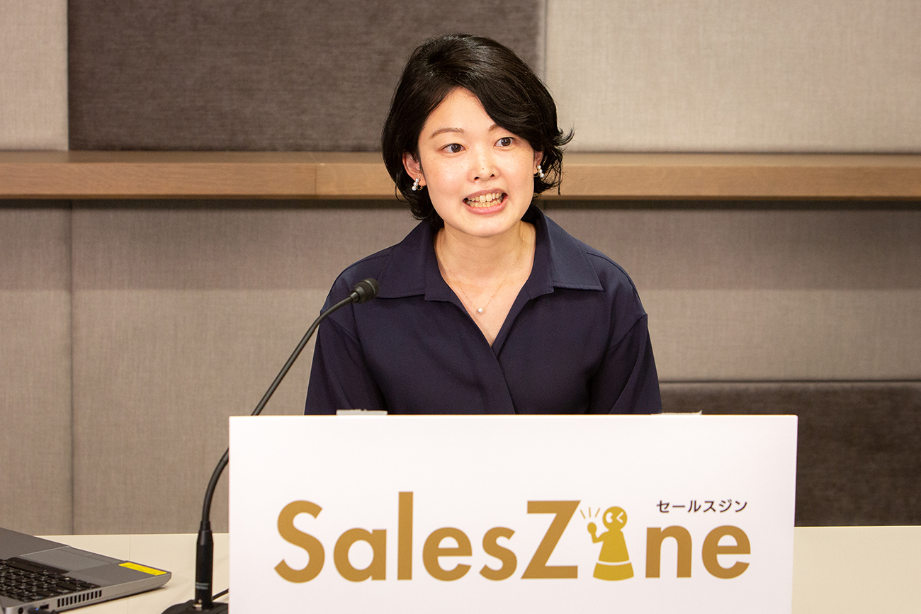 ユーソナー株式会社　営業本部 企画グループ 執行役員　鈴木彩乃氏