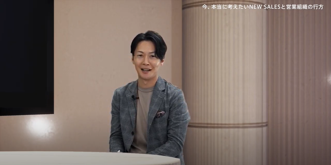 セレブリックス　執行役員 カンパニーCMO セールスエバンジェリスト　今井晶也氏