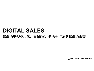 4491_400_300.png