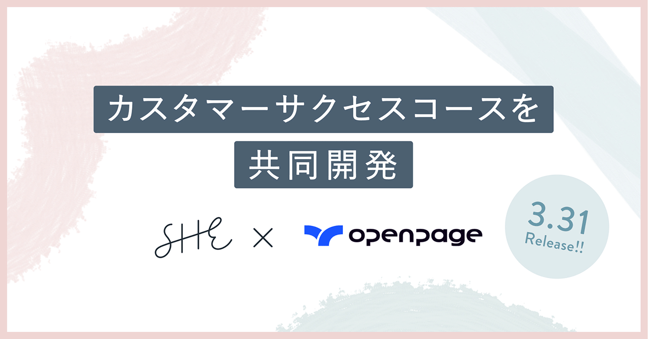 画像を説明するテキストなくても可