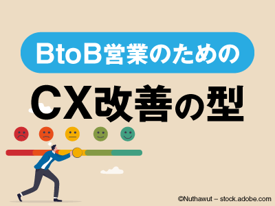 400_cx.png