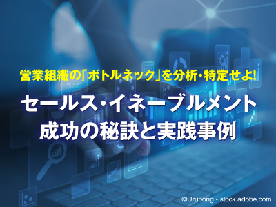 amptalk_400_300.png