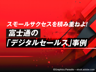 400ds.png