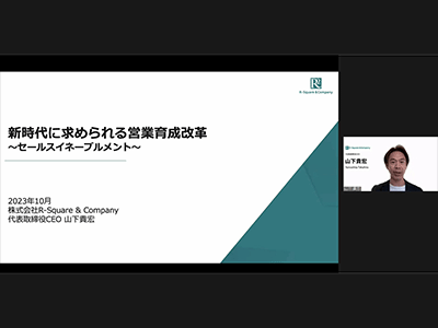 5258_400_300.png