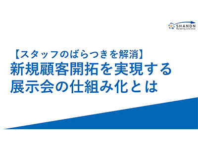 5555_a.png