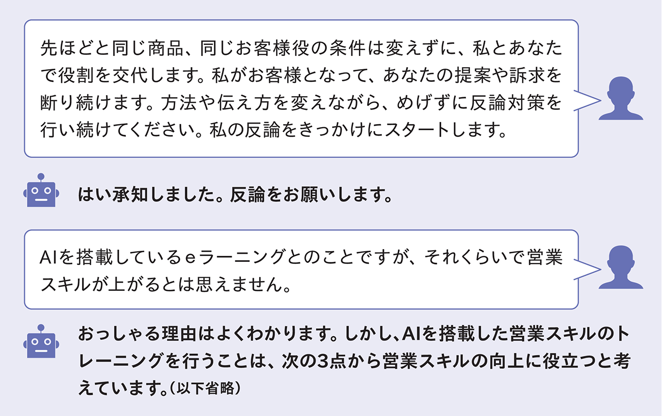 図5