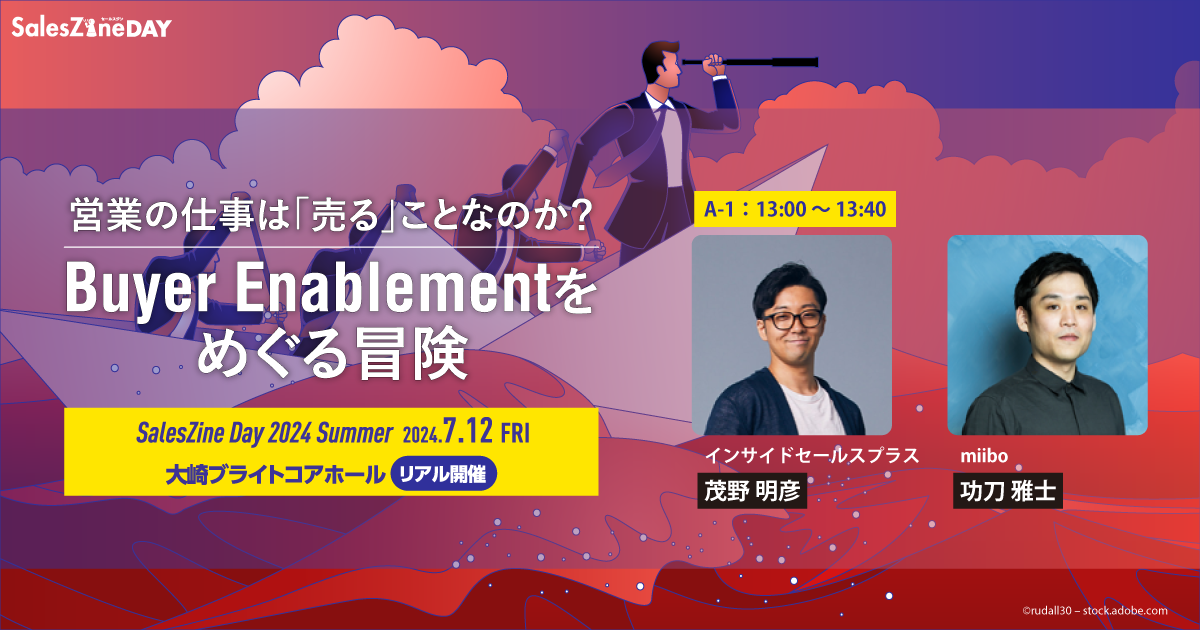 画像を説明するテキストなくても可