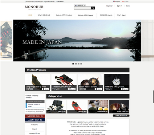 MONOHUB