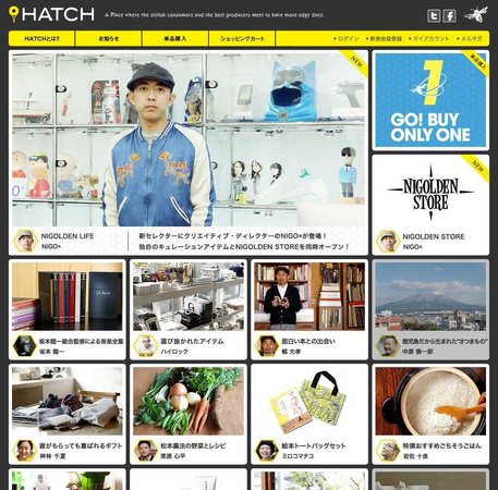 HATCH