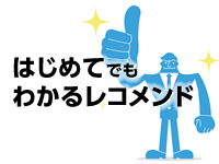 523_200.png