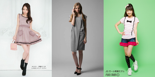 Stylifeで販売する3ブランド