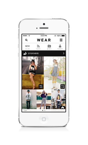 WEAR