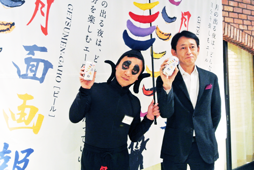 ヤッホーブルーイング井手さんとAmazon前田さん