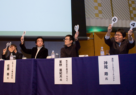 検索クエリ数の増加、技術の進歩などで急速に発展するモバイル広告。やはり意見が割れた
