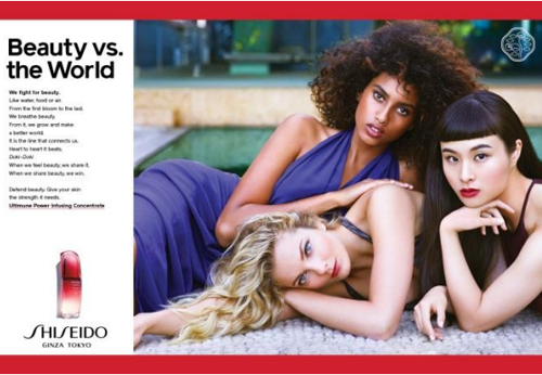 「SHISEIDO」の新広告ビジュアル