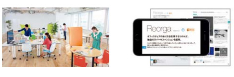 （左）「動くカタログ！」、（右）紙カタログからのWebジャンプ