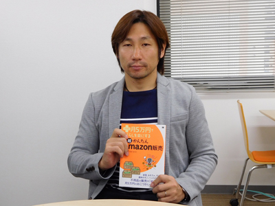 小笠原満さん 小笠原満さん