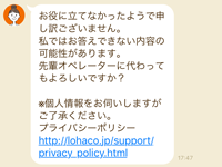 3881_200.png