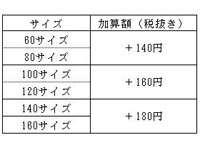 461801.jpg